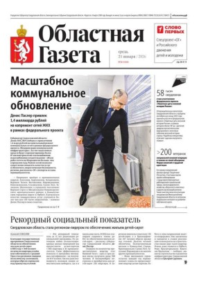 ������ ����, ������!. � ����� ����� ������ �������: ���������� ������������ ����������: ����� ������ ������� 1,4 ���� ������ �� ��������� ����� ��� ������ � ���������: ������������� ���������� ����� � ������������� �������...