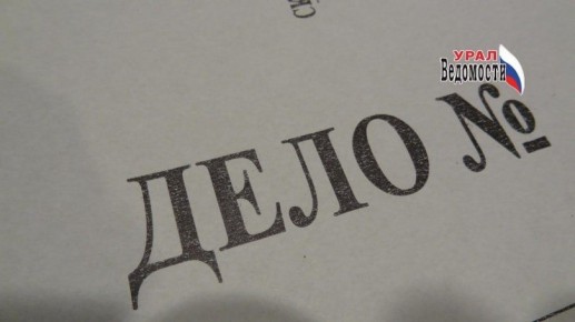 ���������� ��� ������� 750 ����� � �������� �� ������ �������� � ���