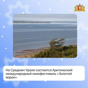 ����������� ������������� ������������� �������� ������ ������� ������� � ������������ ������� � 22 ������ �� 25 �������