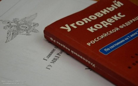 � ������ ������� �������� ���-����������� �� ���������� ����������� ���������� � ����������� ������� � ����������� �������