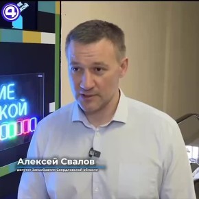 ������� ������ � ��������� ��������� ��������� �������