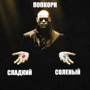 ���� �������� ���������� �������!