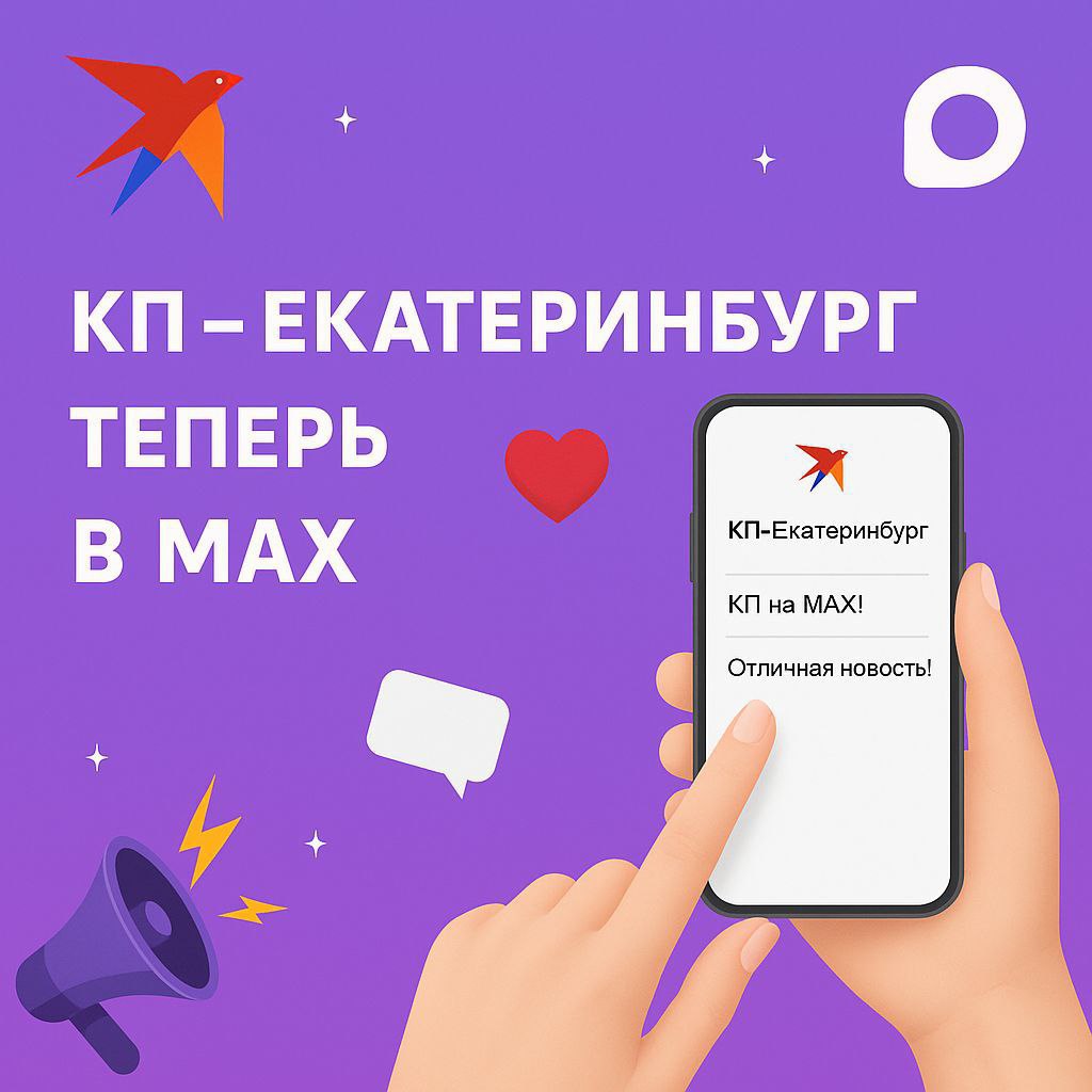 В Совете Федерации заявили, что в отношении Telegram вводятся ограничительные меры