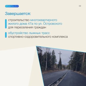 ������������� �����, ���������� ��������, ������ ������� ���������