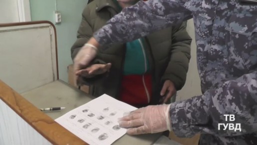 �������� �� ������: ����������, ���������� ������ �����, ���������