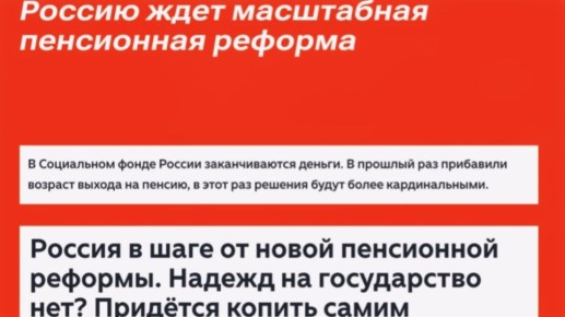 ����������� ���������� ������� 2026 ����: ���� � ����������