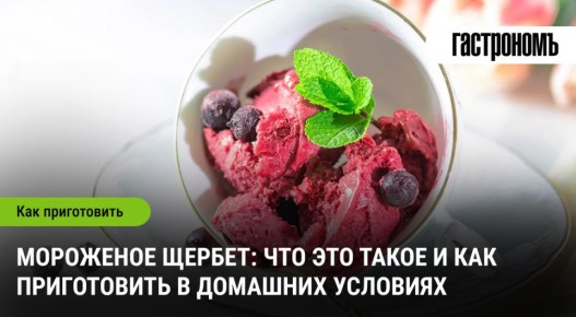 ��������� ������: ������������ ���������, ������� ����� ����������� ����