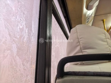 � -33 ��� �����: �� ����� � ��������� ������������ ��������������