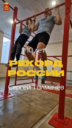 �������� �������� ���������!