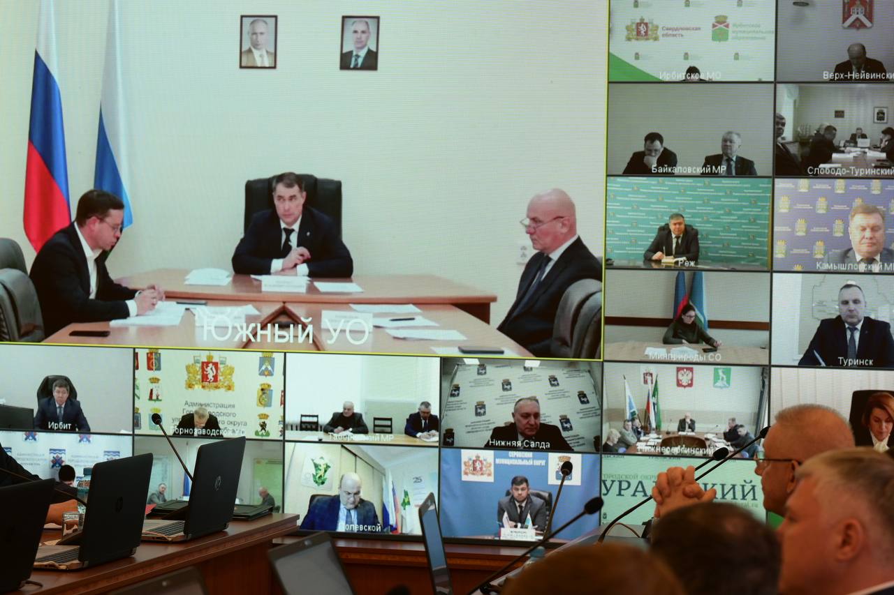 Денис Паслер решил на заседании правительства вопросы, актуальные для развития региона Денис Паслер решил на заседании правительства вопросы, актуальные для развития региона