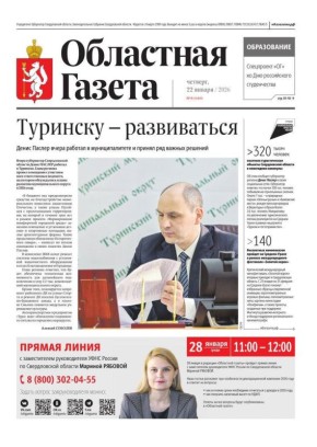 ������ ����, ������!. � ����� ����� ������ �������: �������������� ������: � ��������������� ��������� ����� �����, ��� ������������� �������� ������������� ����� ������ ������������� ������� � ������������� �����������...