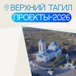 �������� ���� ���������� ������������ ������� ������������� ��������� ������������ ������� ��2026 ��� ��������� ������ 2027�2028 �����