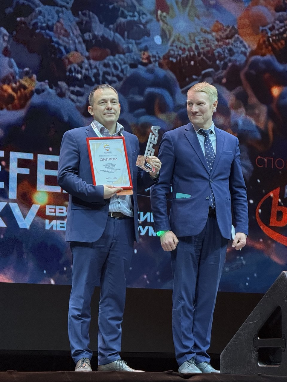 Денис Паслер: Свердловская область занимает второе место в рейтинге событийного потенциала регионов России Денис Паслер: Свердловская область занимает второе место в рейтинге событийного потенциала регионов России