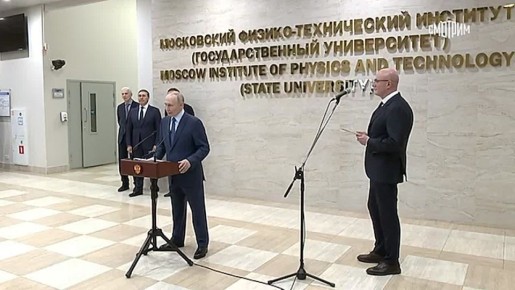 Владимир Путин по видеосвязи открыл новые кампусы в российских вузах