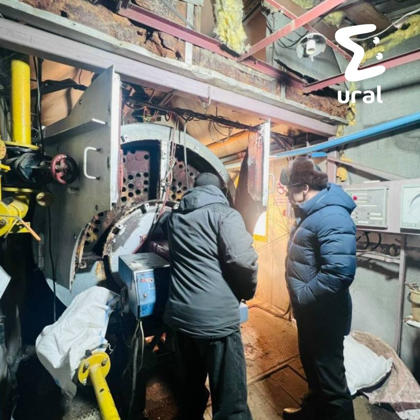 Целый город остался без отопления в Свердловской области — в Кушве прорвало сразу 11 труб Целый город остался без отопления в Свердловской области — в Кушве прорвало сразу 11 труб