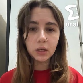 ������-��������� �������� ����� �� ������ � �������������