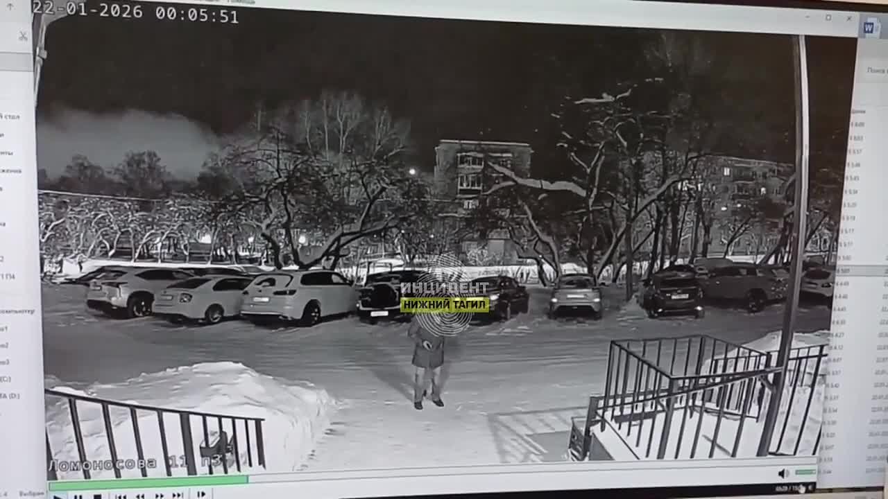 Стрельбу во дворе жилого дома открыл тагильчанин