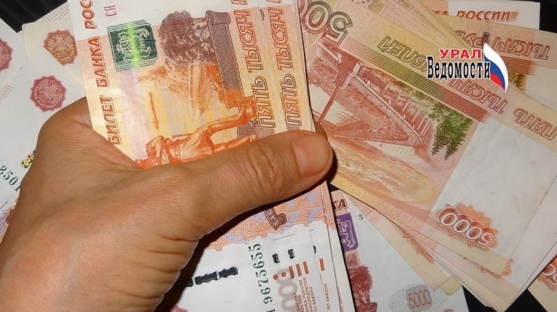 Депутат предложил ввести ответственность за школьные поборы