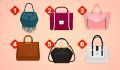Тест на личность: выберите свою идеальную сумку