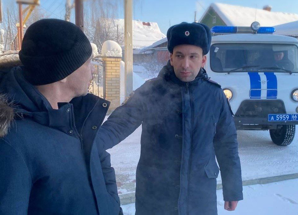 Тагильчанин устроил стрельбу после того, как жена отругала его за покупку пиццы