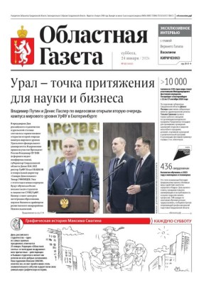 ������ ����, ������!. � ����� ������ ���������� �������: �������� ����� � ����� ������ �� ���������� ������� ����� ������� ������� ���������� ������������ ������������ ������� � ������: ��� �� ������� ����� ��������...