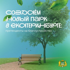 ������ ������ ���� ����� � �����? ����������� ��������!