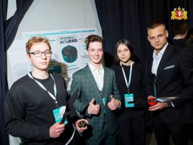 ������ �� �������� ����������� ������ ��� �������� �������� � ����������� ���������� ��� ���������������� ������� ������� ������������ �������� � 2026 ����