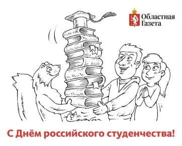 ���� ����������� ������������ � ���� �� ����� ������ ����������, ���������� 25 ������