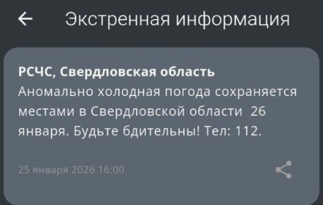 ��������� ������������� ����������� � ���������� ���������� �������