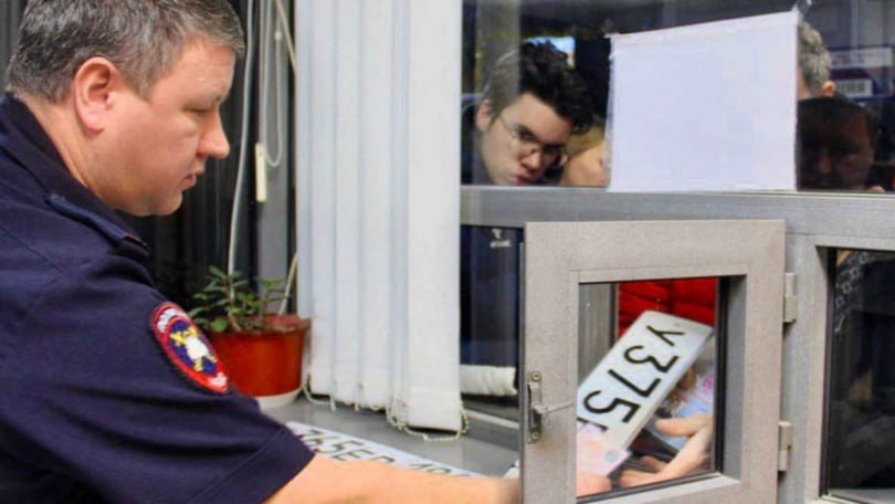 Новые старые правила: ГИБДД меняет порядок регистрации авто и прав