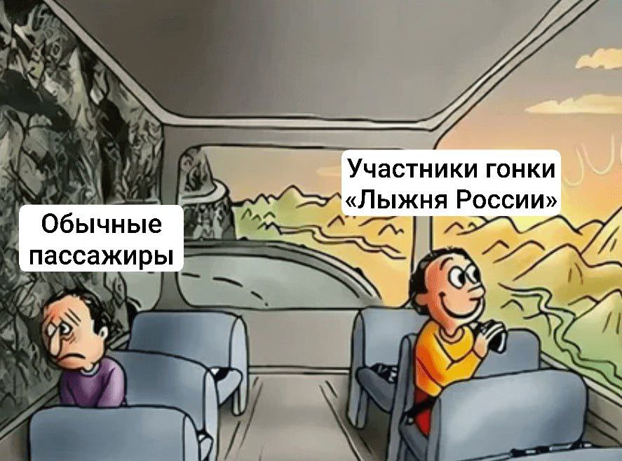 Проезд в транспорте Екатеринбурга станет бесплатным