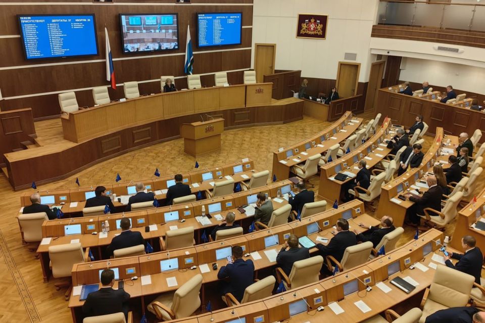 Председатель Законодательного Собрания Свердловской области Людмила Бабушкина анонсировала старт весенней сессии регионального парламента