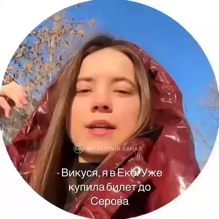 �������� � ��������, ������ ������ � ������ � 25: ��������� ������� "�������" �������