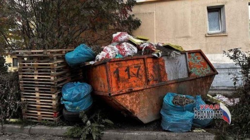 В Первоуральске директору «Экосервиса» грозит 6 лет тюрьмы