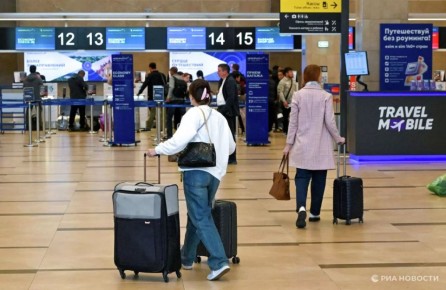 ������ ���������� ���������� �������� �������� ����� � ������������ �� ����������� ���������� ����� �������������� ���