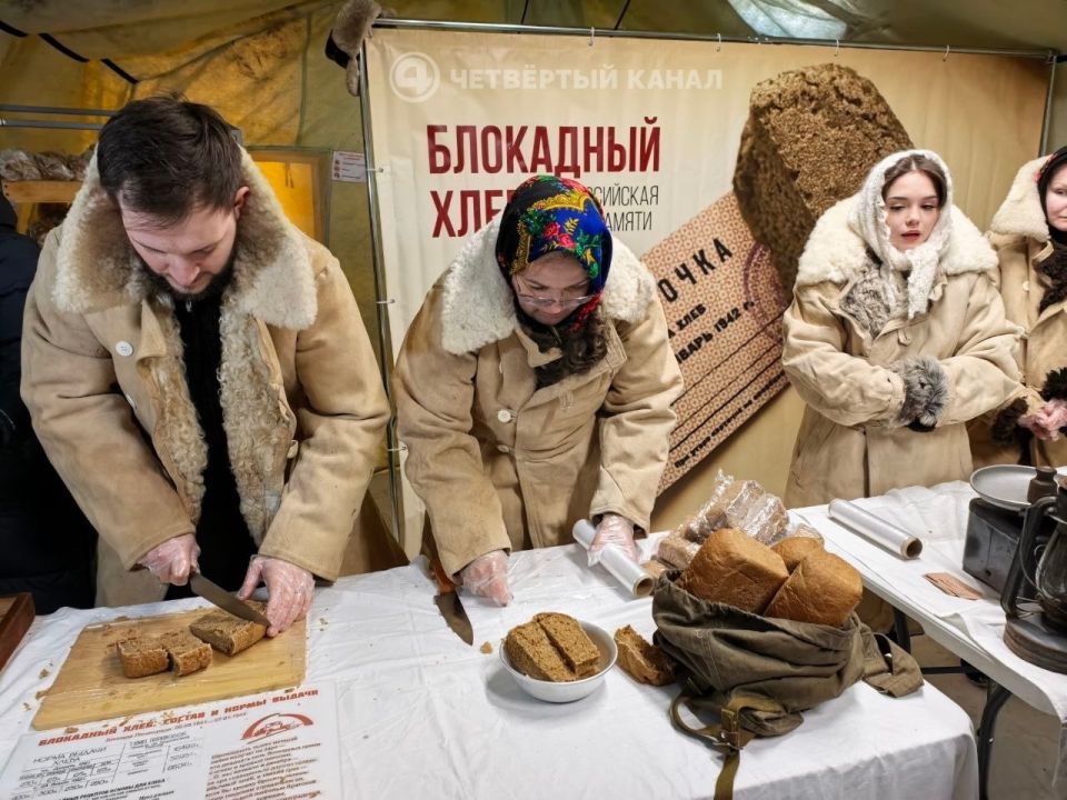 125 граммов жизни: в Екатеринбурге вспомнили, как выживали в блокадном Ленинграде
