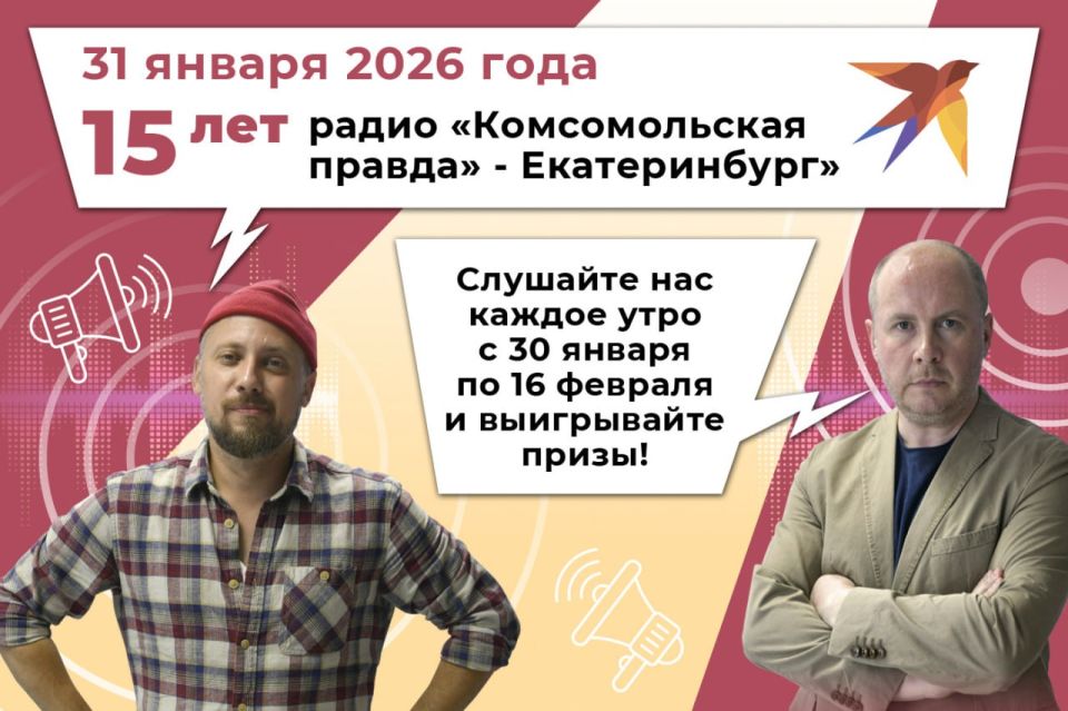 ����� �������������� ������ ������������ - 15 ���