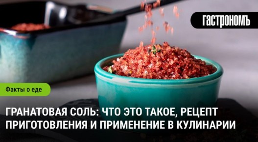 ������������ ���� ���������� ����: ��� �� ����������� � ��������� � ���������