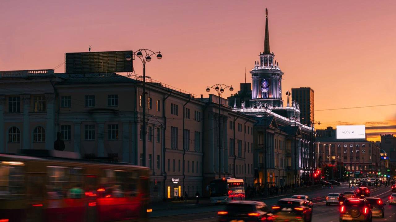 Фото Свердловской области вошли в ТОП-100 снимков года