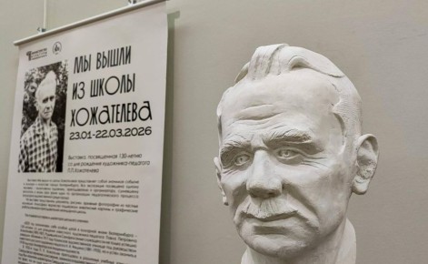 ������ ����������: ����������� ������, ������� �����������