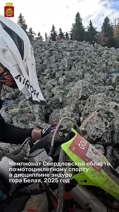 Владислав Пинаев: В программу Дня города в этом году мы впервые включили Кубок России по эндуро-кроссу