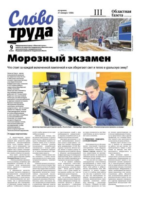 ������� ������ ������ ���������� ������� ����� ������������ ��������, ����������� �������� ������� ��������������� ������� ������ �����