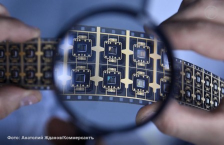 ���� ����� � ������������ ������� ���������� ������ � ��������������� ������ ������������� ��������� � ����� 2026 ���� �� ����� 2027