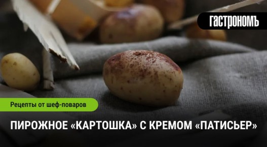 �������� �������� � ������ ��������: ������ �������� � ������ �����