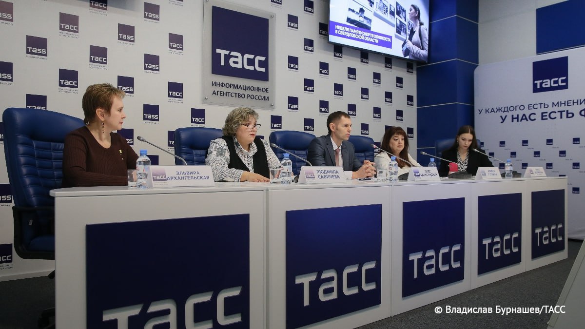 В Свердловской области началась неделя памяти жертв Холокоста