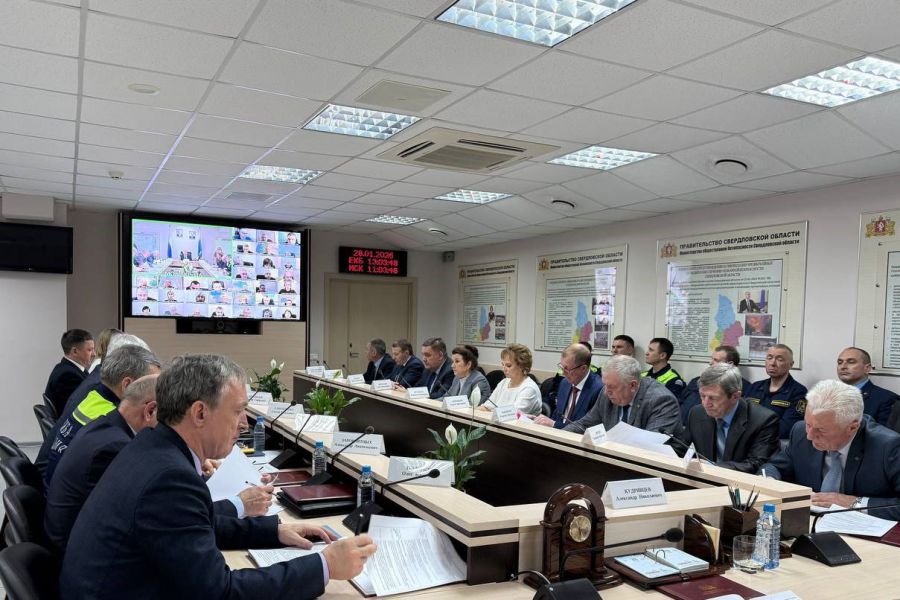 Специалисты Территориального центра мониторинга и реагирования на чрезвычайные ситуации в Свердловской области в 2025 году обработали свыше 1,8 млн обращений