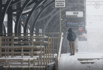 �� ���������� ������������ ������� � �������, 29 ������, ��������� ������� ����, ������������ � ������������ ���