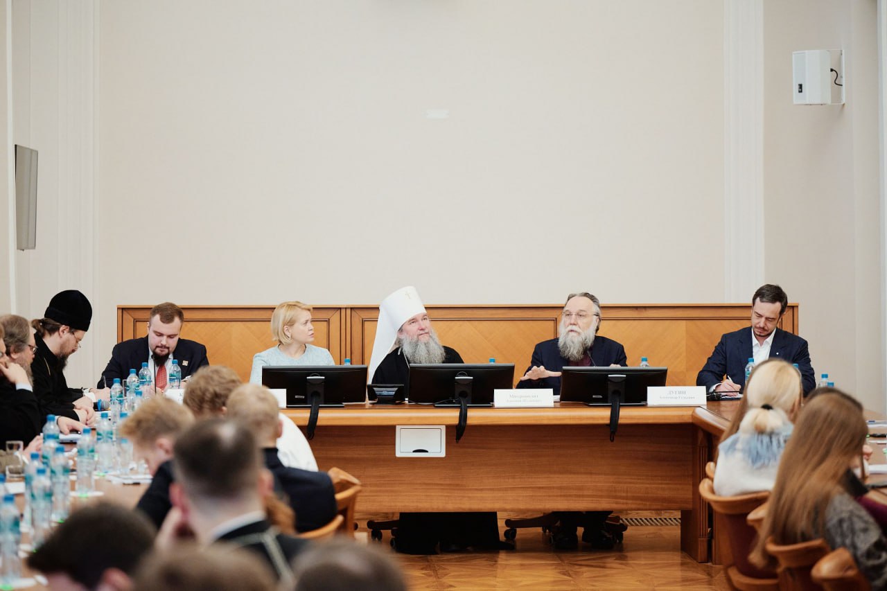 III Православный студенческий форум «Русская мысль из прошлое в будущее» состоялся в рамках XXXIV Международных Рождественских образовательных чтений в Высшей школе экономики III Православный студенческий форум «Русская мысль из прошлое в будущее» состоялся в рамках XXXIV Международных Рождественских образовательных чтений в Высшей школе экономики