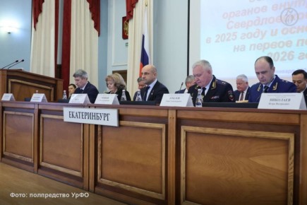 Полпред Уральского федерального округа (УрФО) Артем Жога поручил усилить профилактику экономических преступлений с применением новых технологий, борьбу с телефонными мошенниками и дропперством