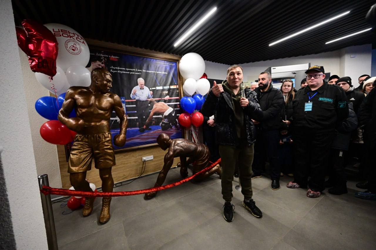 Новый центр бокса открыли в Краснотурьинске Новый центр бокса открыли в Краснотурьинске